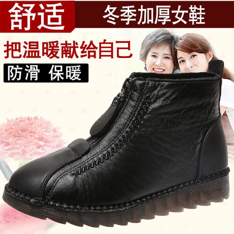 Yüksek kesim pu deri sneakers  - Women Formal Wear Ethnic incelemesi ve fiyatı